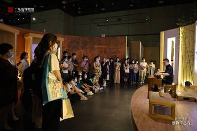 广东博物馆 以卓越评估引领一流发展，艺术交流策划谱写新篇章