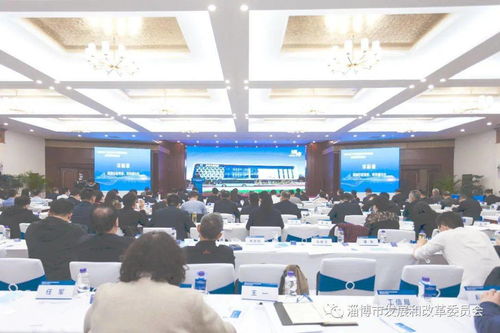 转型新篇，艺术赋能 我市在第四届全国产业转型升级示范区经验交流活动上的典型发言