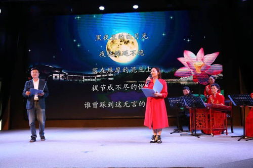 迎国庆 庆中秋 广汉与青白江文艺交流活动策划方案