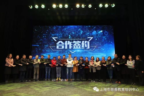 创意绘就彩虹梦，艺术献礼地球情——2018青少年文具用品创意设计大赛颁奖典礼暨成果展示活动圆满落幕